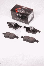 Комплект тормозных колодок PROTECHNIC PRP0526