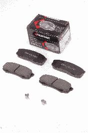 Комплект тормозных колодок PROTECHNIC PRP0590