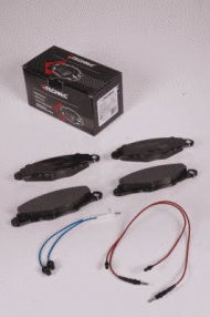 Комплект тормозных колодок PROTECHNIC PRP0537