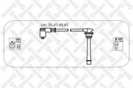 Комплект электропроводки STELLOX 10-38412-SX
