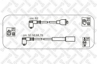 Комплект электропроводки STELLOX 10-38487-SX
