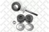 Стойка STELLOX 56-01100-SX