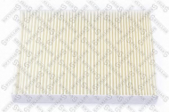 Фильтр STELLOX 71-10087-SX