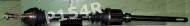 Вал SHAFTEC P154R