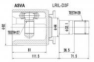 Шарнирный комплект ASVA LRIL-D3F