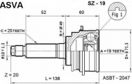 Шарнирный комплект ASVA SZ-19