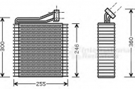 Испаритель VAN WEZEL 0700V040