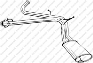 Амортизатор BOSAL 282-229