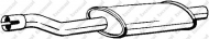 Амортизатор BOSAL 148-099
