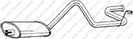 Амортизатор BOSAL 284-169