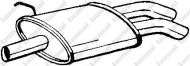 Амортизатор BOSAL 210-823