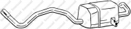 Амортизатор BOSAL 280-813