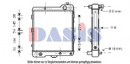 Теплообменник AKS DASIS 480590N