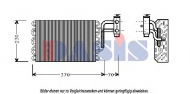 Испаритель AKS DASIS 820250N