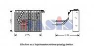 Испаритель AKS DASIS 821360N