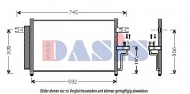 Конденсатор AKS DASIS 562003N