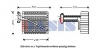 Испаритель AKS DASIS 820226N