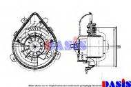 вентилятор AKS DASIS 740178N