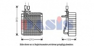 Испаритель AKS DASIS 820271N