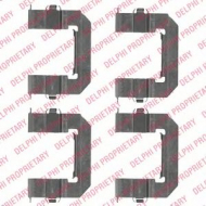 Комплектующие DELPHI LX0501