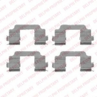 Комплектующие DELPHI LX0459