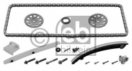 Комплект цепи привода распредвала FEBI BILSTEIN 33040