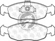 Комплект тормозных колодок QH Benelux BP871