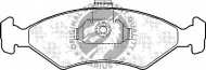 Комплект тормозных колодок QH Benelux BP876