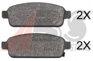Комплект тормозных колодок A.B.S. 37790