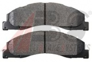 Комплект тормозных колодок A.B.S. 38445