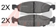 Комплект тормозных колодок A.B.S. 38790 OE