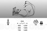 Комплект электропроводки BOUGICORD 7151