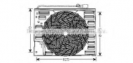 Вентилятор AVA QUALITY COOLING BW7508