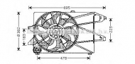 Вентилятор AVA QUALITY COOLING FD7527