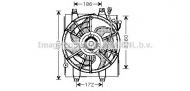 Вентилятор AVA QUALITY COOLING HY7510