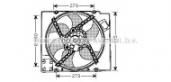 Вентилятор AVA QUALITY COOLING RT7525