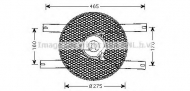 Вентилятор AVA QUALITY COOLING SZ7507