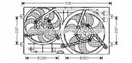 Вентилятор AVA QUALITY COOLING VW7503