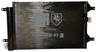 Конденсатор JP GROUP 1127202009