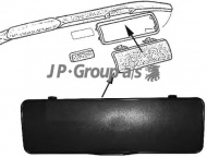Вещевой ящик JP GROUP 8189806900