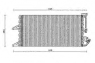 Конденсатор WEBASTO 82D0225102A