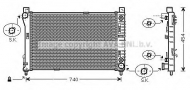Теплообменник PRASCO MS2286