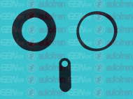 Ремкомплект AUTOFREN SEINSA D41891