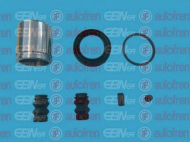 Ремкомплект AUTOFREN SEINSA D41709C