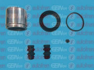 Ремкомплект AUTOFREN SEINSA D41751C