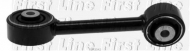 Подвеска FIRST LINE FEM3542