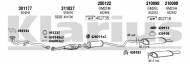 Глушитель KLARIUS 390725E