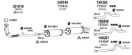 Глушитель KLARIUS 361992E