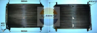 Конденсатор AUTO AIR GLOUCESTER 16-4067