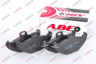 Комплект тормозных колодок ABE C2R006ABE